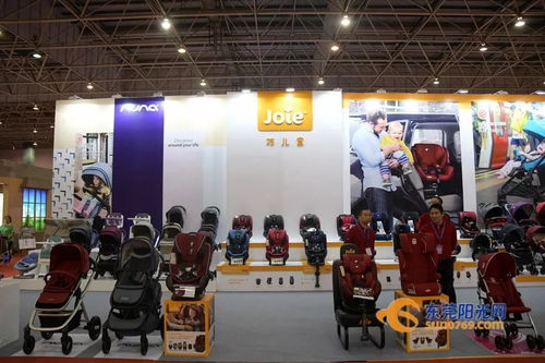 東莞雙盛會盛大開幕，四天免費入場盡享吃喝玩樂購盛宴