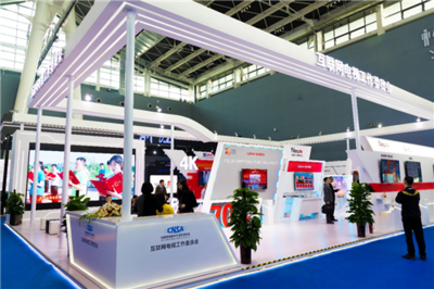 7大互聯網電視牌照方集體亮相，2019國際數博會展現行業新格局