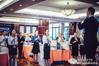 服務禮儀培訓師認證班 創新教學方法，提升婚姻介紹服務的趣味性與相關性